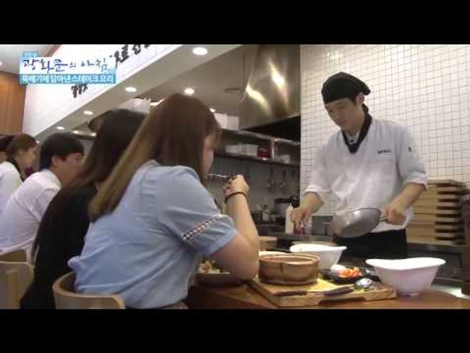 뚝배기에 담은 이색 함박스테이크 [광화문의 아침] 39회 20150730