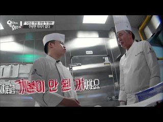 먼가 부족한 이동준? 막내 셰프의 기본자세란? [앞치마 휘날리며] 1회 20150730