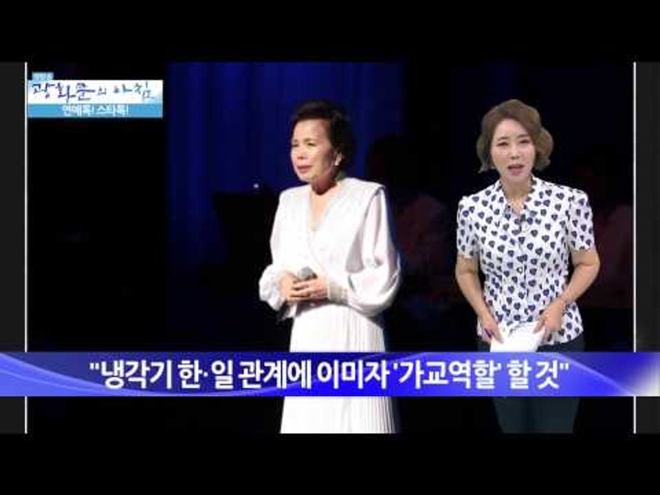 싸이, 신곡 작업 마무리 단계…"월드스타 부담 내려놓아"  [광화문의 아침] 39회...