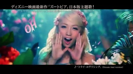 アニメ「暗殺教室」(第2期)　#15  2016年04月21日 20160421