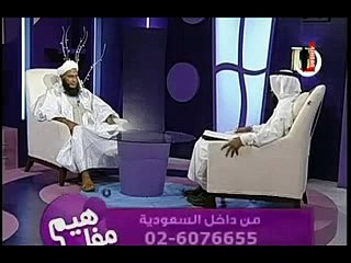 " الحرية 1 " الشيخ محمد الحسن ولد الددو