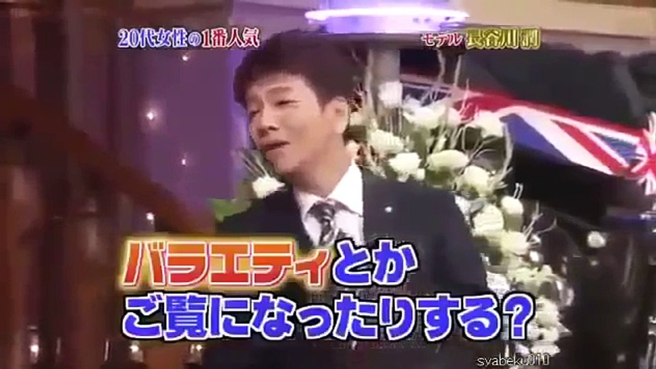 Fullshow When Japanese flirt with a girl in English! LOL  - )