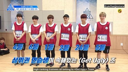 [ENG SUB] PRODUCE101 Season 2 EP.7 Preview 170517