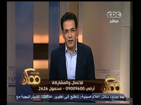 #ممكن | خيرى رمضان: هل يكون 2015 عام تقديم الاجابات.. عام الاجابات النهائية