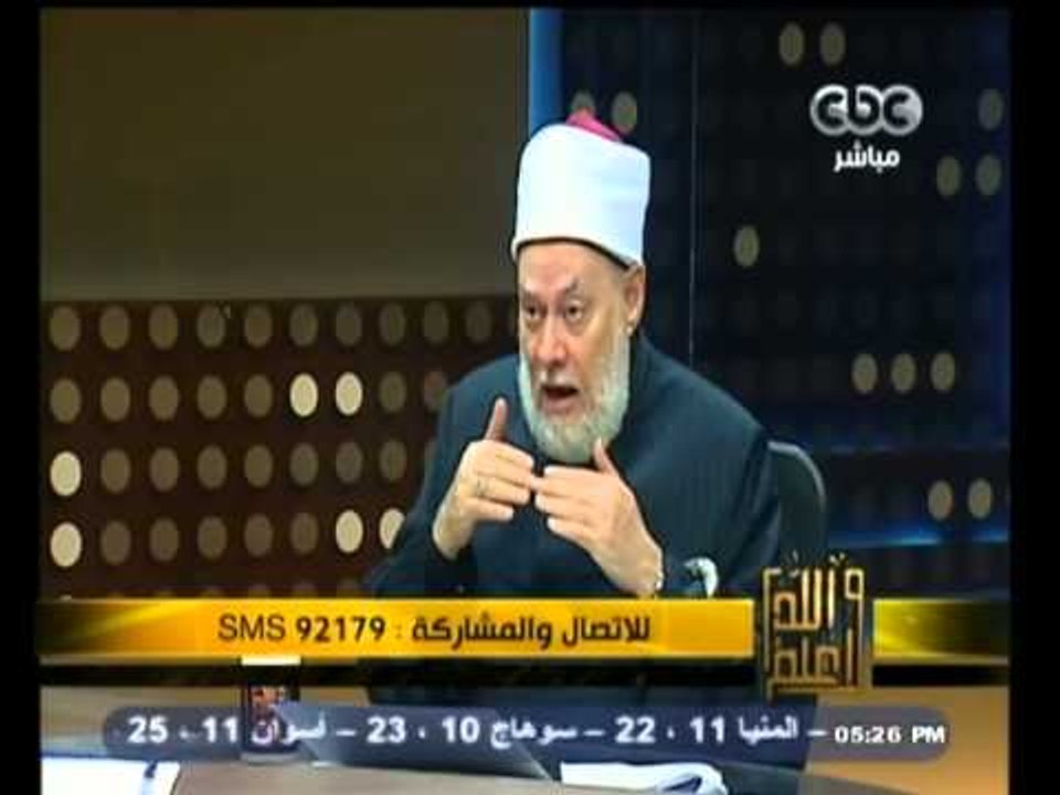 #والله_أعلم | الحلقة الكاملة | 20 - ديسمبر - 2014 | ظاهرة أطفال الشوارع وكيفية مواجهتها