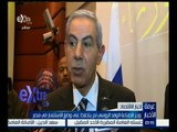 غرفة الأخبار | وزير الصناعة : الوفد الروسي لم يتحفظ على وضع الاستثمار في مصر