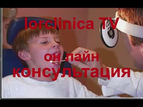 Гайморит и хронический ринит лечение. Как лечить ринит и гайморит. Лечение ринита у детей