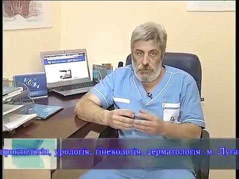 Геморрой при беременности чем лечить. Геморрой после родов лечение. Лечение геморроя при беременности