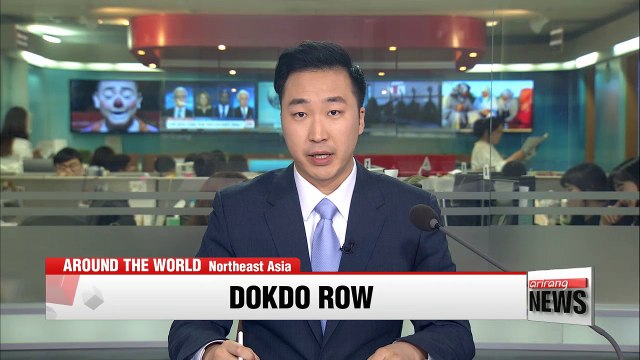 Seoul dismisses Japan's protest against maritime research near Dokdo
