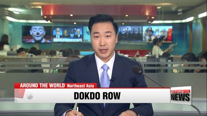 Seoul dismisses Japan's protest against maritime research near Dokdo