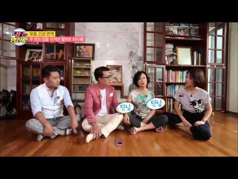 두 번의 암을 이겨낸 탤런트 하미혜 [닥터의 냉장고] 3회 20150726