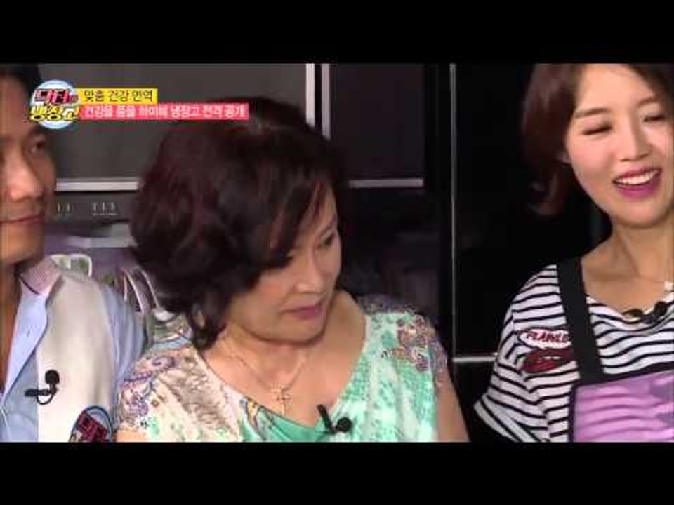 건강을 품은 하미혜 냉장고 공개! [닥터의 냉장고] 3회 20150726