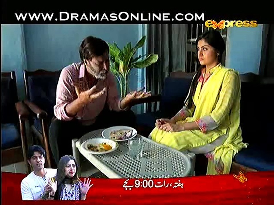 Behkay Kadam Full