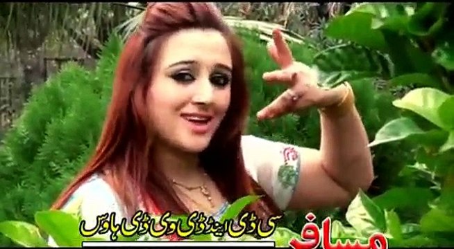 Pashto New Songs 2017 Garma Masala Yama New Album 2017 Shonde Sharabi Laram VOL 5 By Neelam Gul