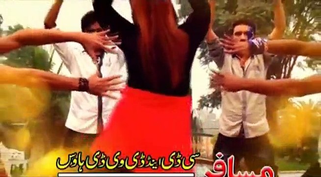 Pashto New Songs 2017 Starge Sharabi Zama New Album 2017 Shonde Sharabi Laram VOL 5 By Neelam Gul