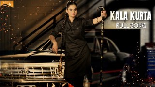 Kala Kurta (Full Video)- Emanat Preet -New Punjabi Songs 2017- White Hill