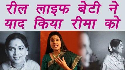 Reema Lagoo: Renuka Shahane HEARTWARMING post for Reema | FilmiBeat