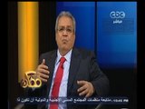 #ممكن | جابر عصفور: منذ وفاة محمد عبد لم يولد من يقوم بتجديد الخطاب الديني