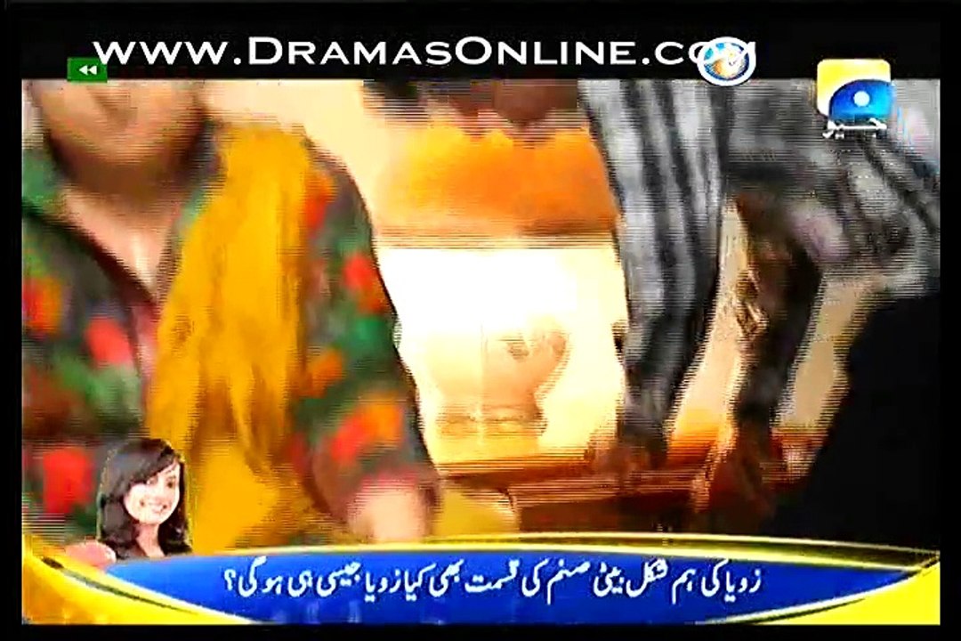 Malika e Aliya full