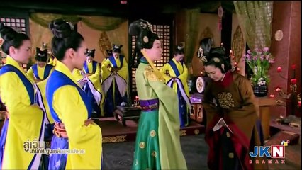 EP.03-1Legend of Lu Zhen-iseriesonline.net