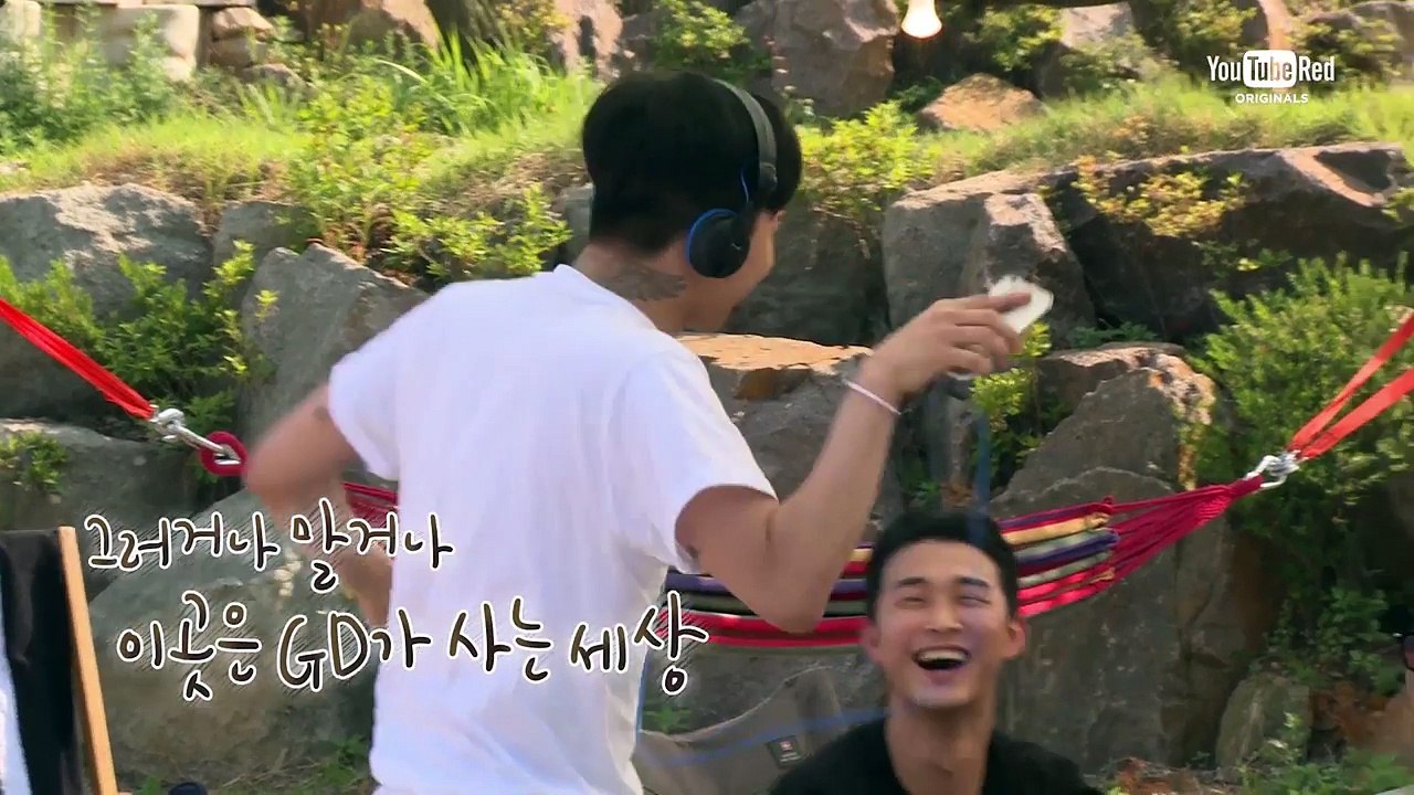 Run, BIGBANG Scout! - Official Trailer