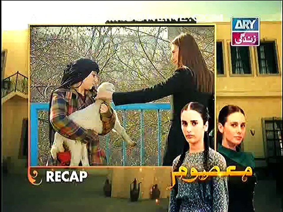 Masoom full