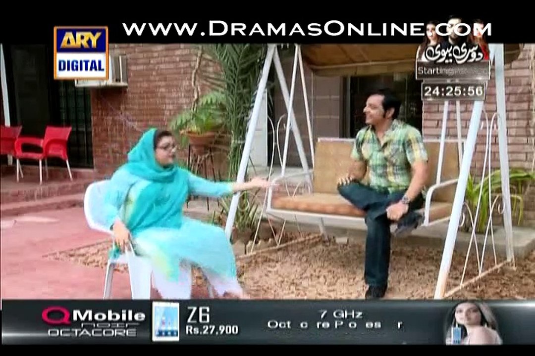 Bulbulay full