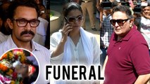 Reema Lagoo Funeral, FINAL JOUNNEY | Aamir Khan, Kajol Pay Last Respects