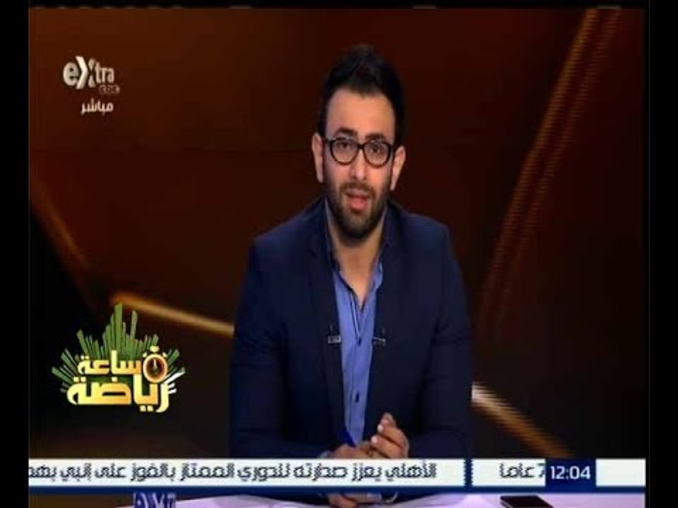 ساعة رياضة | كابتن إبراهيم فايق يعزي الراحل كابتن محمود بكر ويطالب بتخليد اسمه