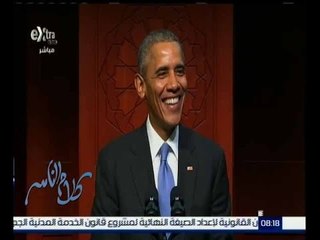 كلام الناس | عاجل…كلمة الرئيس الامريكي خلال أول زيارة يقوم بها لمسجد في ولاية ميريلاند