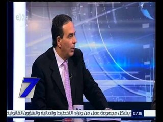 الساعة السابعة | أيمن ابو العلا : مشروع اللائحة الداخلية يمنح تشكيل الائتلاف للمستقلين