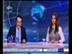 غرفة الأخبار | جولة 9 مساءاً الاخبارية مع مروج إبراهيم و محمد عبد الرحمن | كاملة