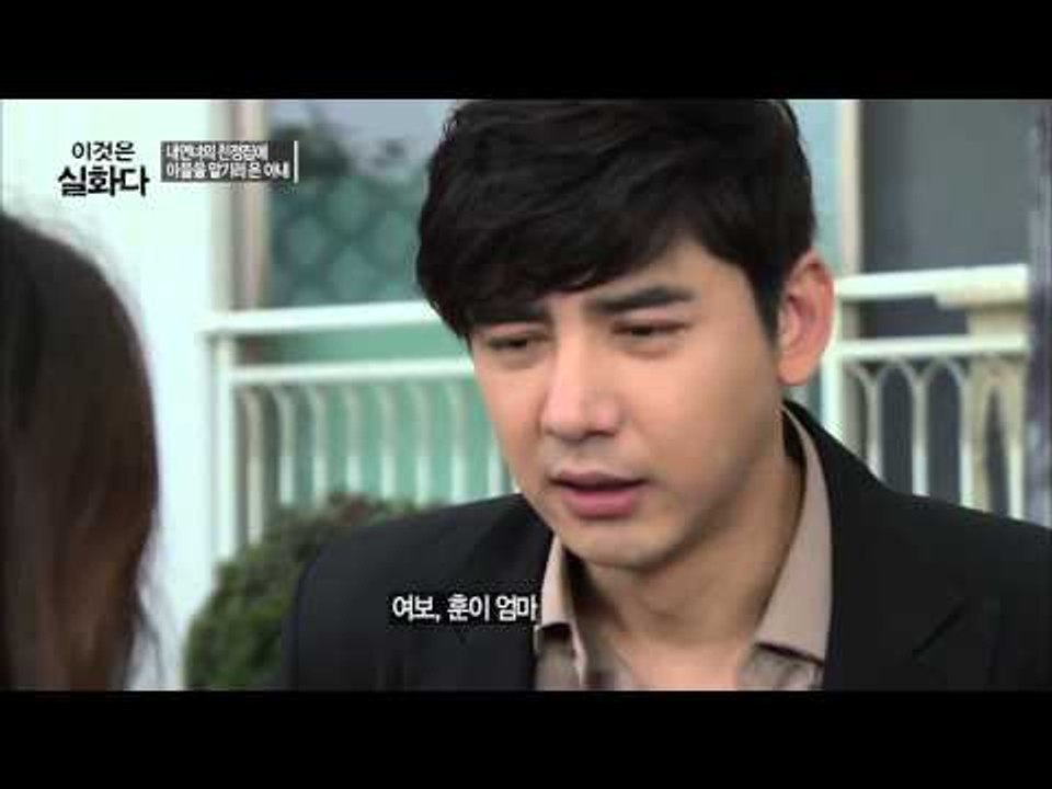 아내를 고소한 내연녀  [이것은 실화다] 40회 20150720