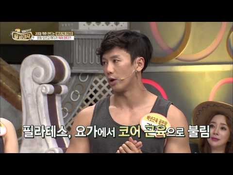 20대 척추 만드는 배냇 근육 운동에 대해 알아본다. [정보 끝판왕 황금마차] 5회 20150726