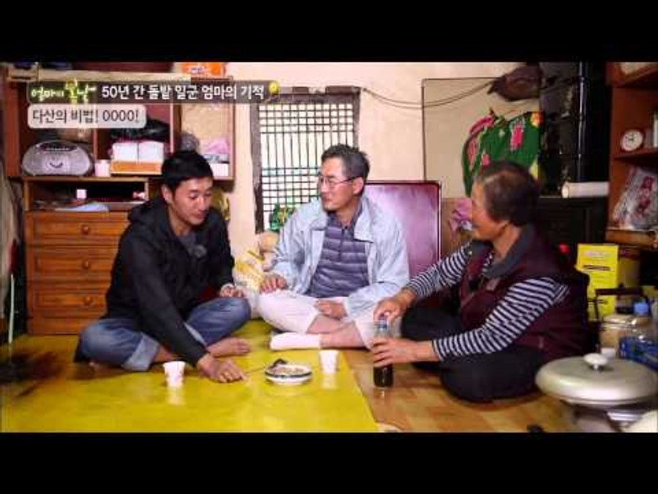 엄마의 다산 비법 현준을 위해 준 것은? [엄마의 봄날] 8회 20150725