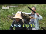 엄마를 돕는 초보지게 꾼 현준! [엄마의 봄날] 8회 20150725