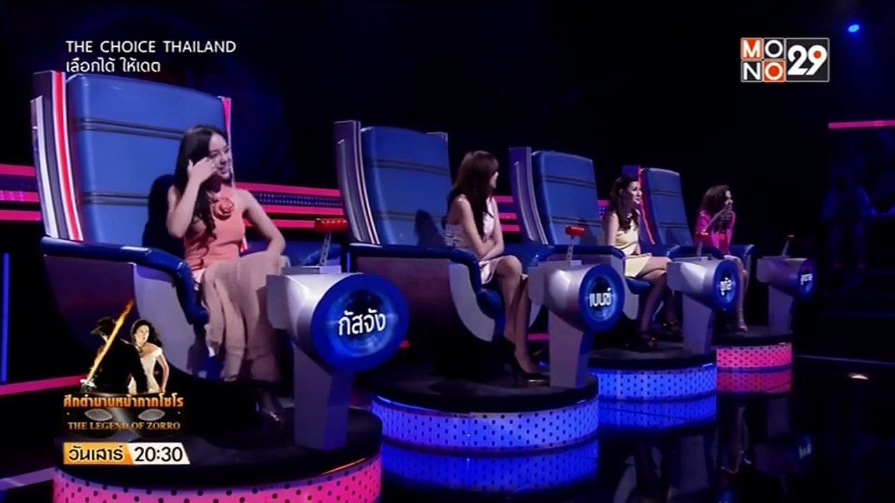 thechoice30-04-59-1 part 2/2