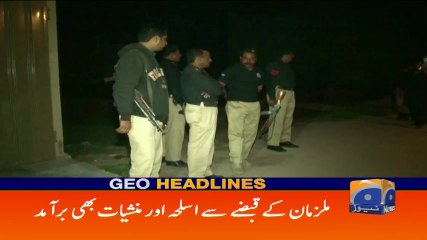 Geo Headlines - 08 AM 19-May-2017