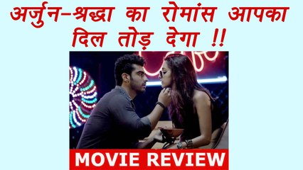 Half Girlfriend Movie Review: Arjun and Shraddha Kapoor's NOT so Impressive romance | FilmiBeat