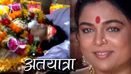 Actress Reema Lagoo Funeral | Uncut Video Of Last Rites | Film Industry Mourns