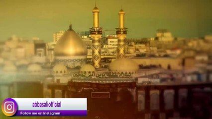 Jab Bhi Ho Karbobala Apka Jana - Mir Hasan Mir - New Noha 2016 -17 _1438 [HD].