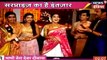 Naira aka Shivangi Joshi's Birthday celebration on the set : Yeh rishta kya kehlata hai