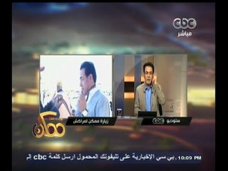 #ممكن | 12 صحيفة مغربية تكتب عن حلقة "ممكن" في مراكش