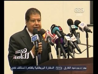 #هنا_العاصمة | خلال افتتاح مركز الناتو تكنولوجي زويل : لدينا عقول رائعة لكننا لا نحسن توظيفها