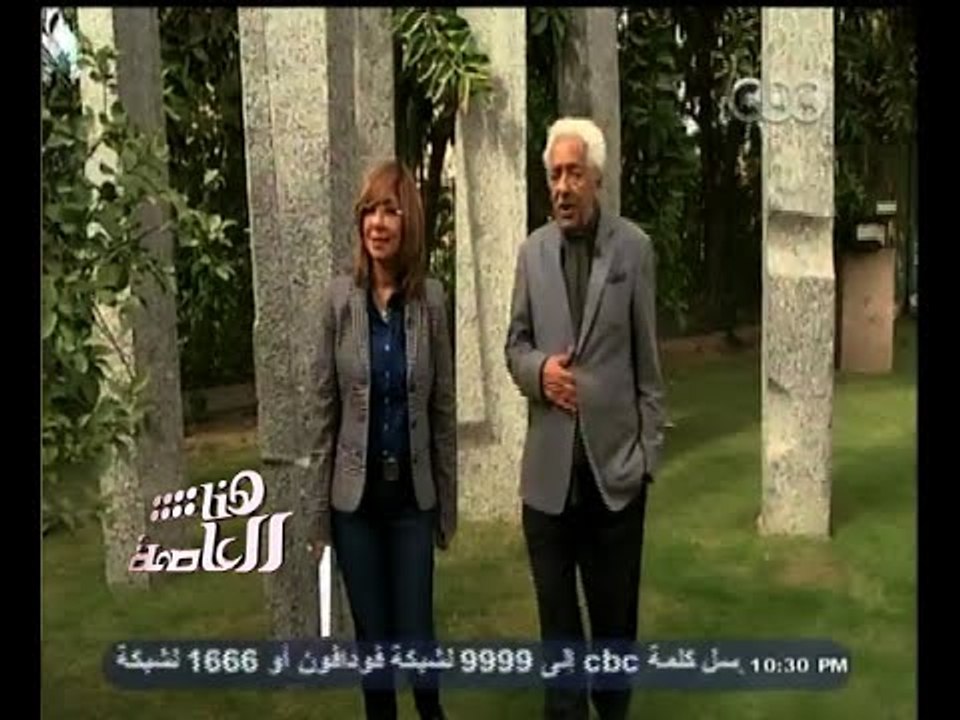 #هنا_العاصمة | لقاء خاص مع فنان النحت - آدم حني...