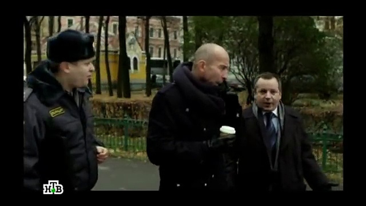 Дознаватель. 2 сезон 03 серия