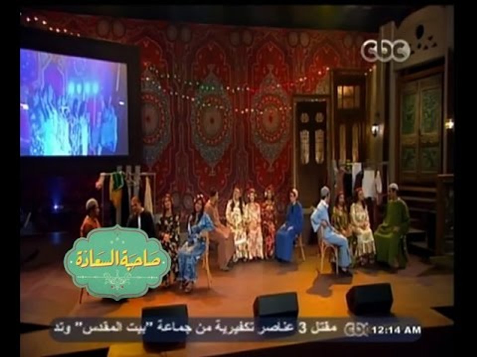 #صاحبة_السعادة | الحلقة الكاملة 15 ديسمبر 2014...
