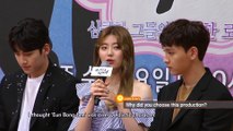 [Showbiz Korea] Ji Chang-wook, Nam Ji-hyun(지창욱,남지현) in Suspicious Partner(수상한 파트너)