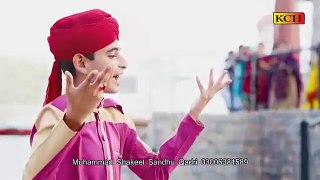 Chehry khilay khilay hain | 2017 New Naat for Ramzan - Muhammad Shakeel Qadri