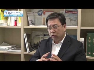 백화점 20-30대를 잡아라 [광화문의 아침] 34회 20150723